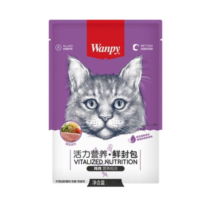پوچ گربه ونپی با طعم مرغ و سبزیجات 80 گرم WANPY Cat Pouch - Chicken & Vegetables 80g
