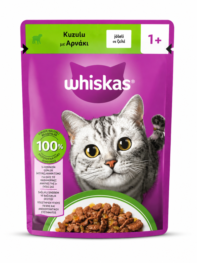 پوچ گربه ویسکاس طعم بره در ژله Whiskas Cat Pouch with Lamb in Jelly 