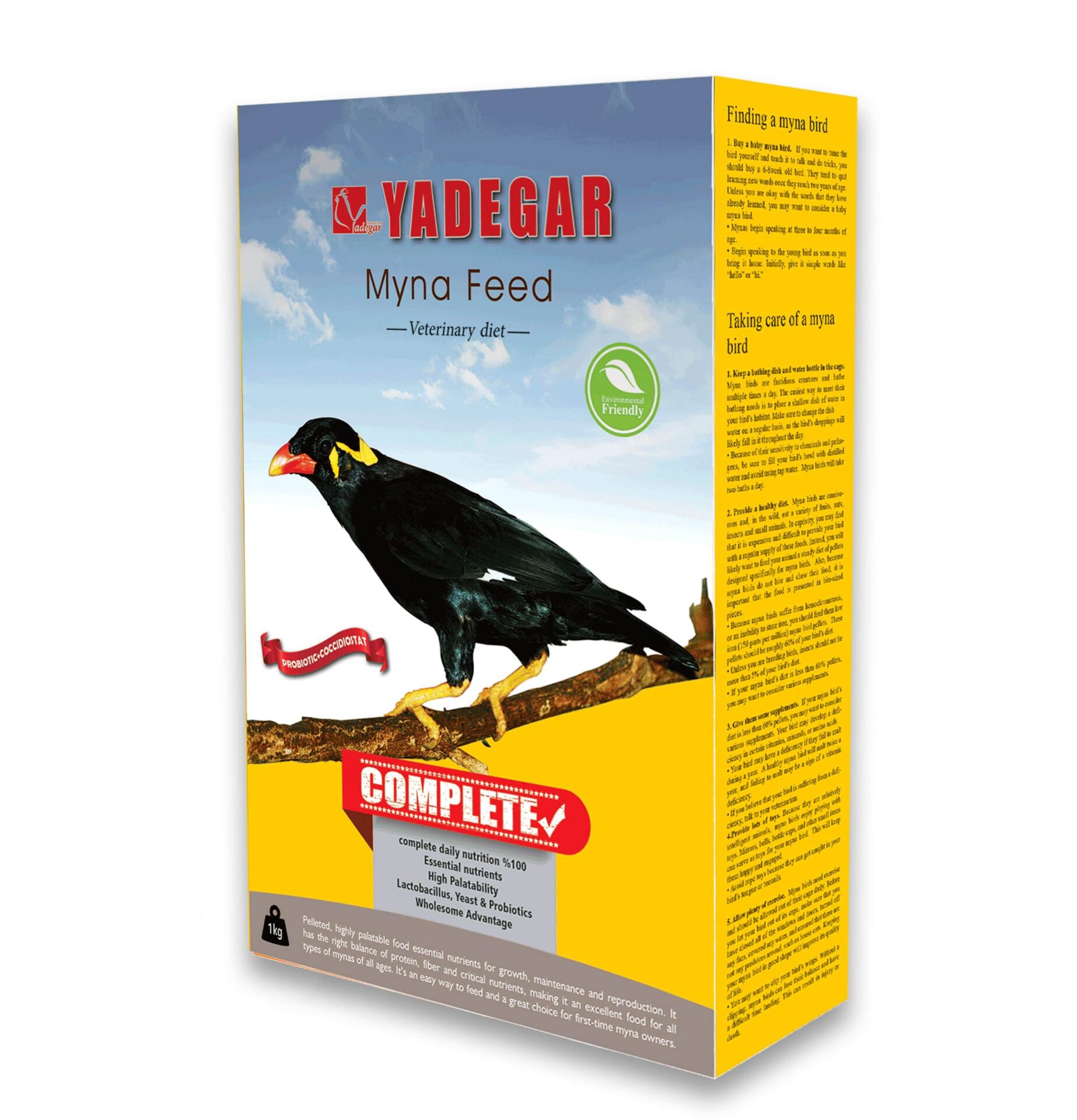  خوراک کامل مرغ مینا یادگار Yadegar Complete Myna Feed 