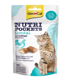 تشویقی دنتال گربه جیم کت Nutri Pockets Dental تشویقی مراقبت از دندان گربه GimCat