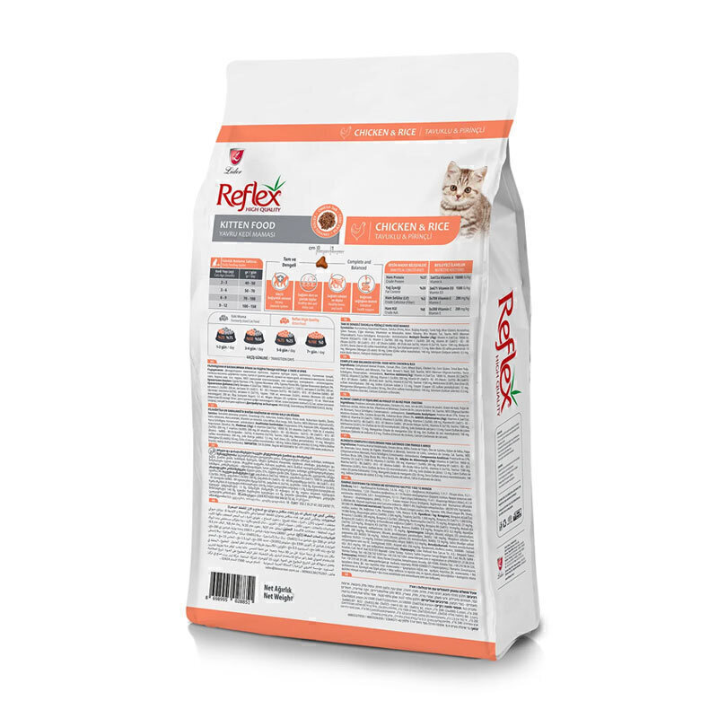  غذای خشک بچه گربه رفلکس (مرغ و برنج) Reflex Kitten Food (Chicken & Rice) 