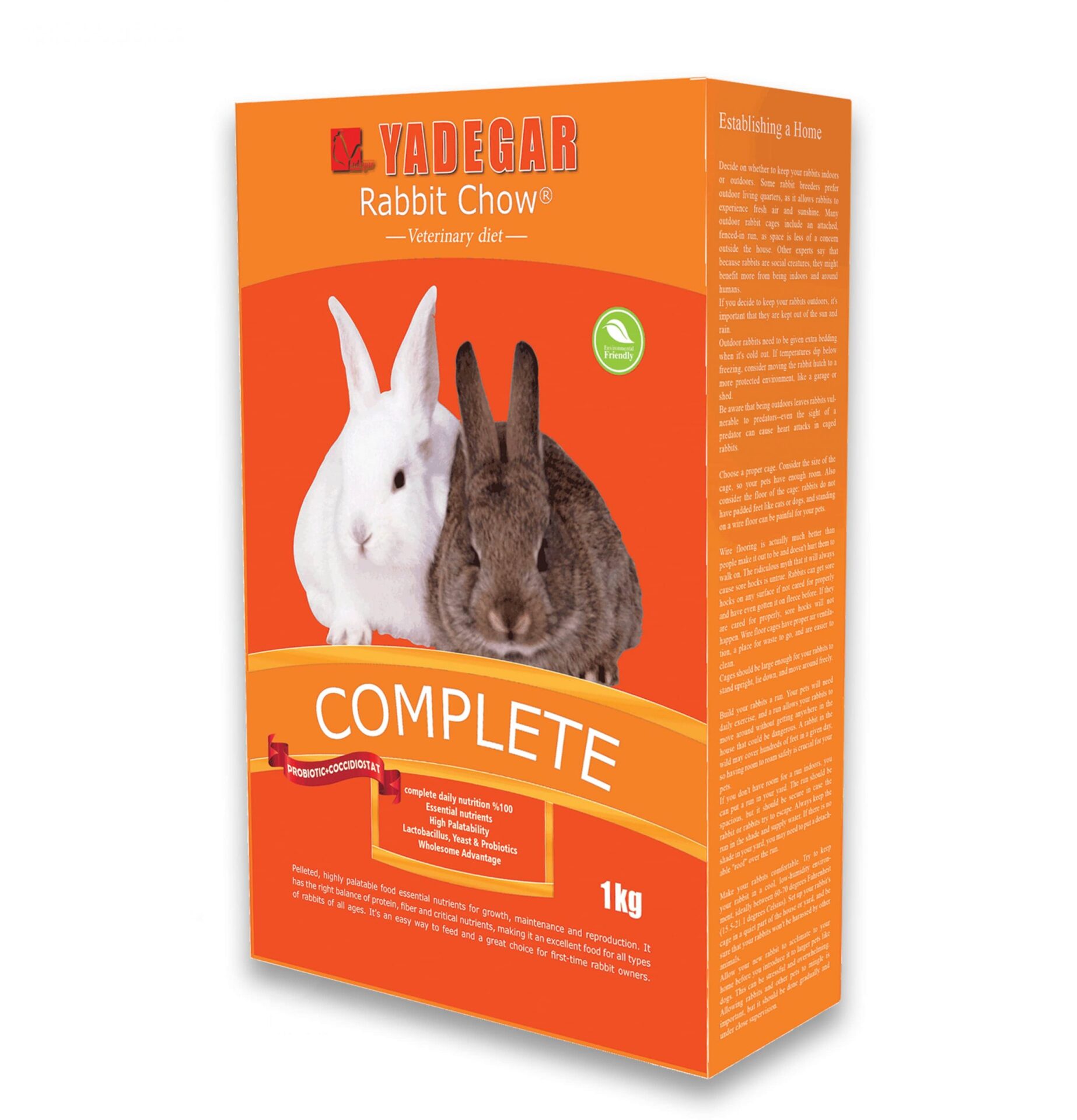  خوراک کامل خرگوش یادگار Yadegar Complete Rabbit Feed 