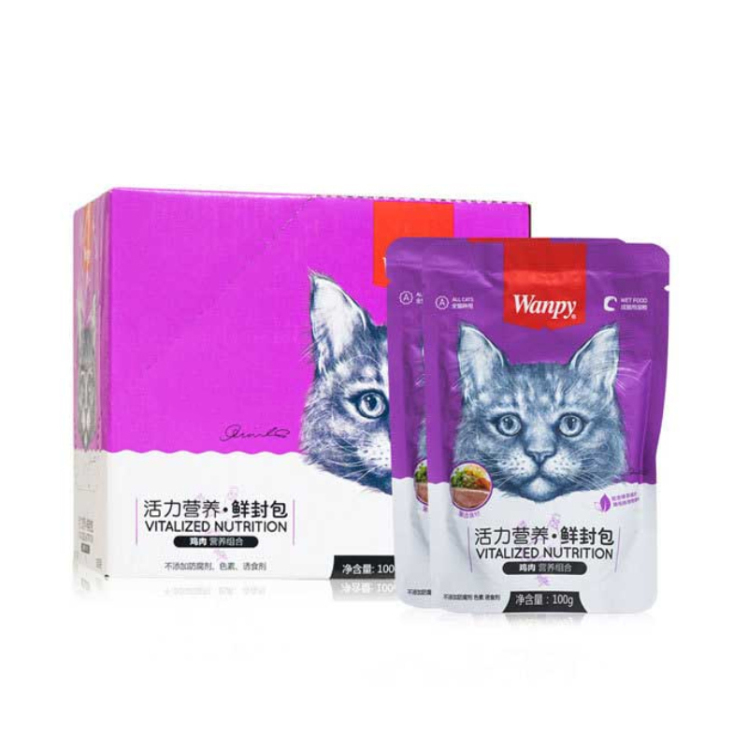 پوچ گربه ونپی با طعم مرغ و سبزیجات 80 گرم WANPY Cat Pouch - Chicken & Vegetables 80g