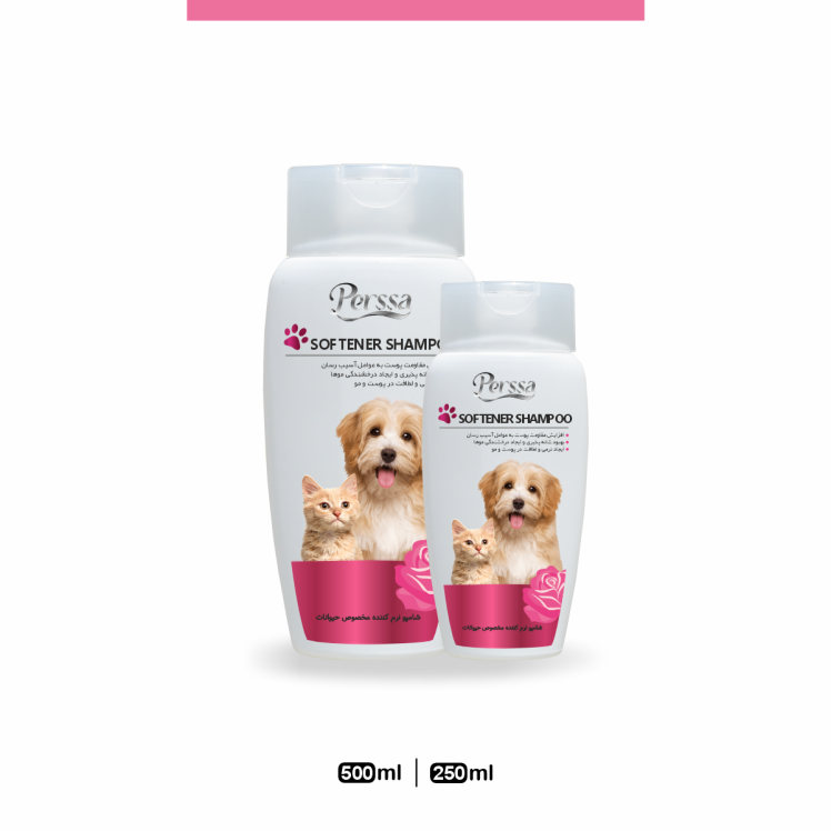 شامپو نرم‌ کننده پرسا مخصوص سگ و گربه Perssa Softener Shampoo