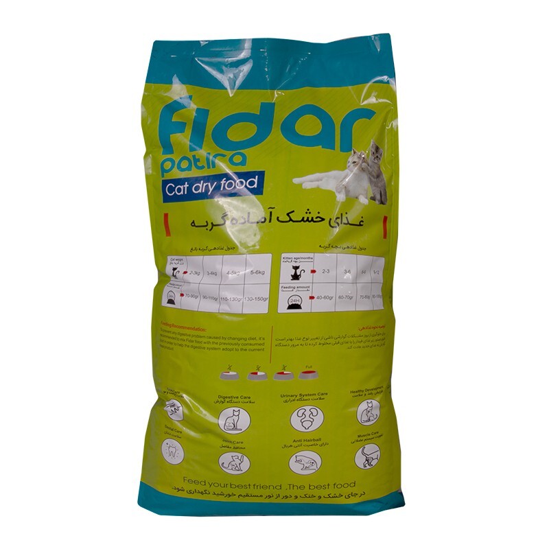غذای خشک گربه بالغ فیدار Fidar Adult Cat Dry Food
