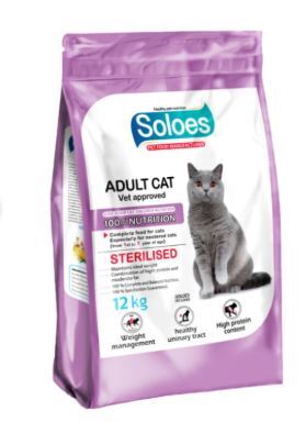غذای خشک گربه بالغ عقیم شده سولواس Soloes Sterilized Adult Cat Dry Food