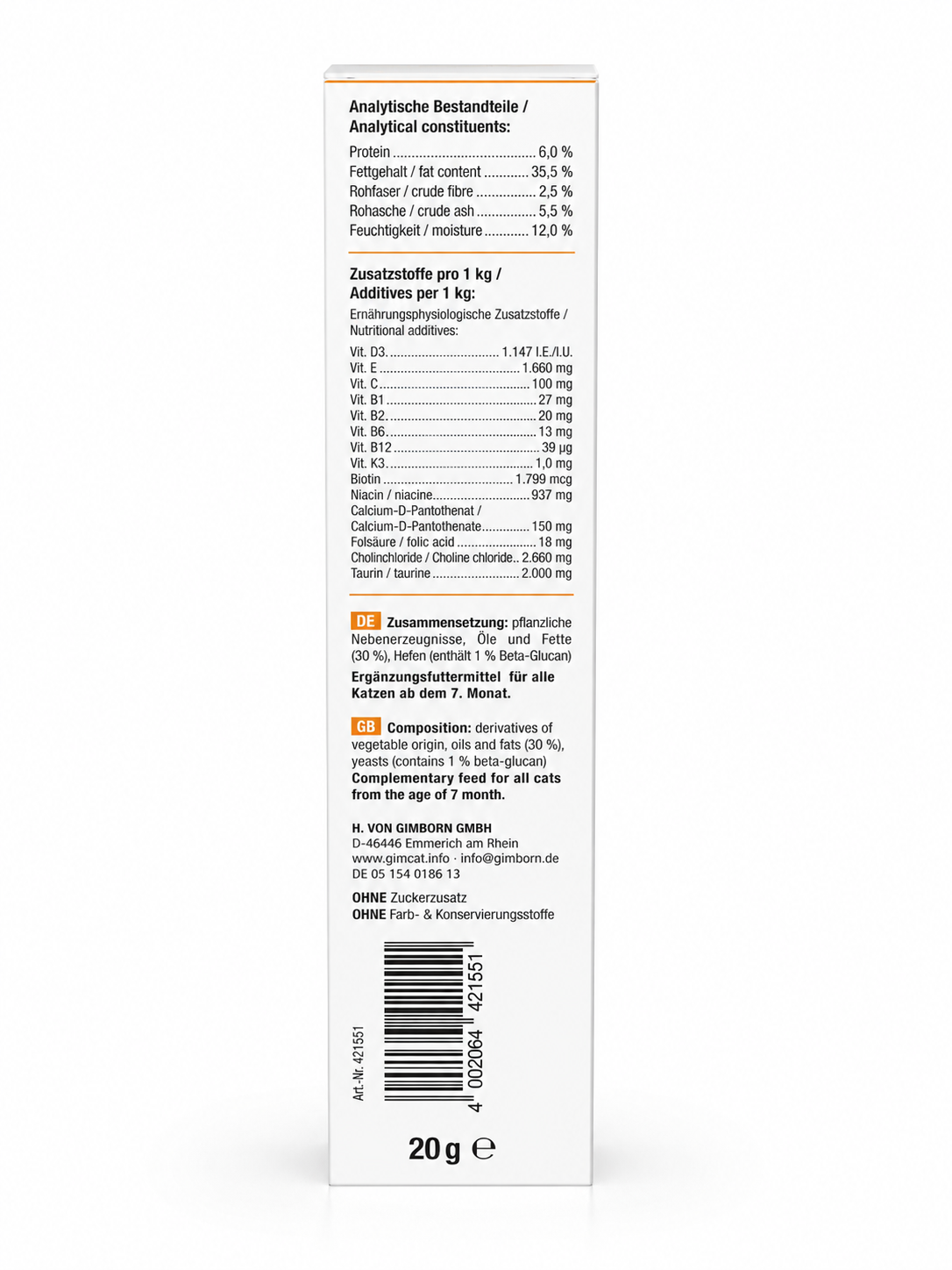  خمیر مولتی ویتامین گربه جیم کت GimCat Multi-Vitamin Paste 