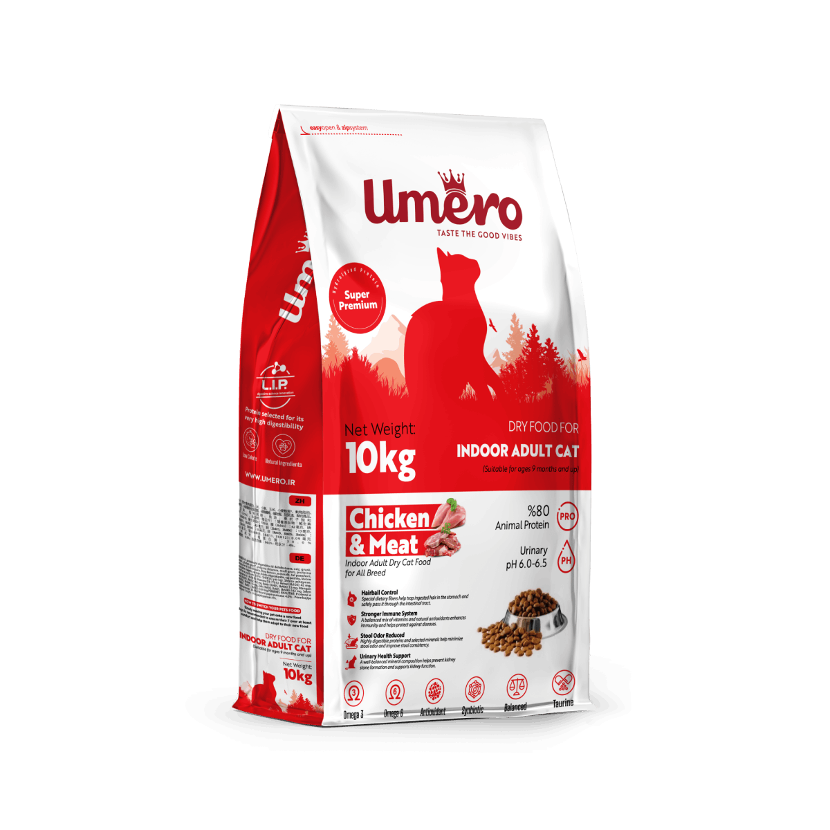  غذای خشک اومرو گربه بالغ Umero Adult Cat Dry Food 
