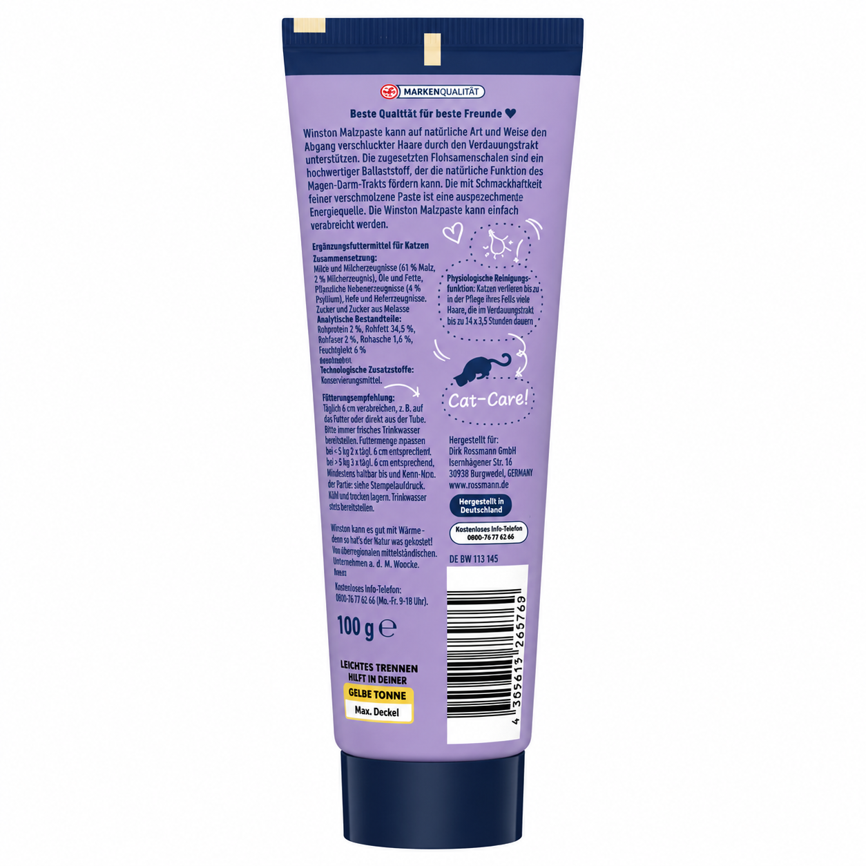  خمیر مالت گربه وینستون حاوی پوسته اسفرزه (مدل آنتی هربال) Winston Cat Malt Paste with Psyllium Husks (Anti-Hairball) 