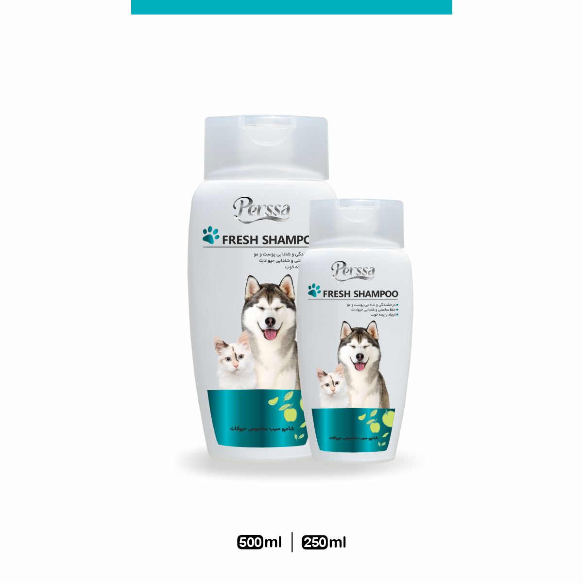  شامپو Fresh پرسا مخصوص سگ و گربه Perssa Fresh Shampoo 