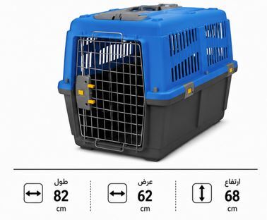  باکس حمل حیوانات هپی پت طرح رها سایز 6 آبی روشن 