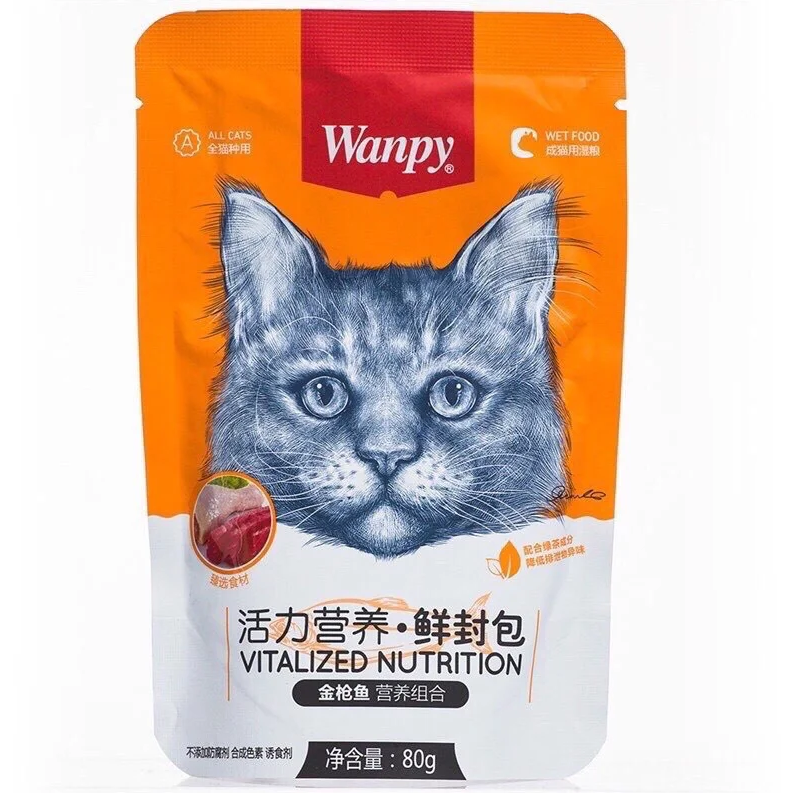  پوچ گربه ونپی با طعم ماهی تن و مرغ ۸۰ گرمی WANPY Cat Pouch – Tuna & Chicken 80g 
