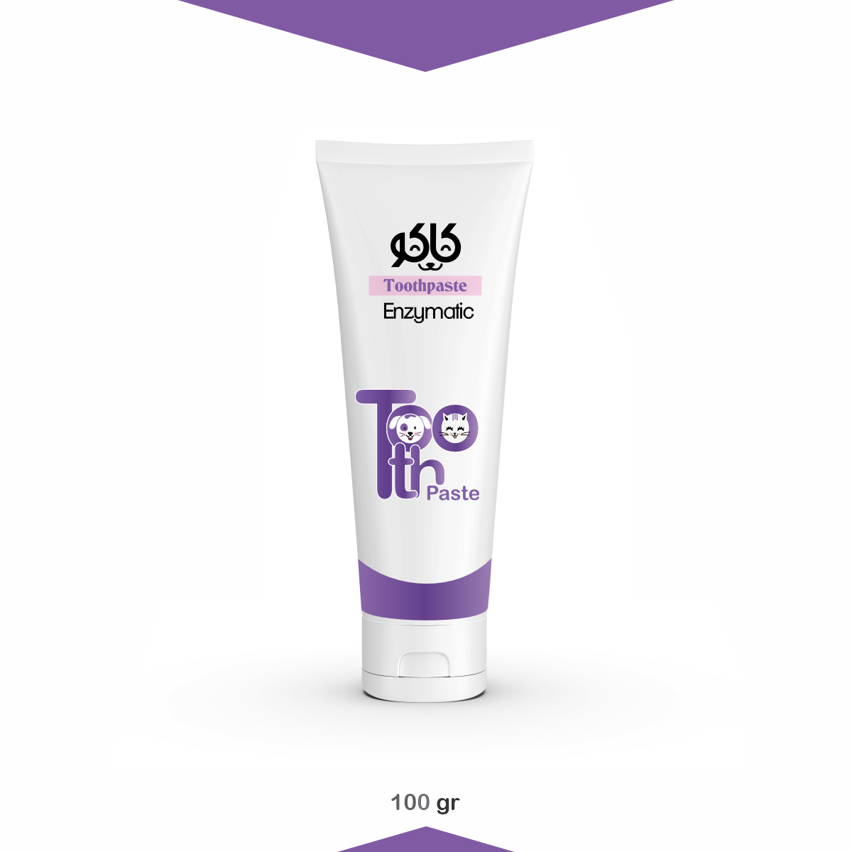 خمیر دندان آنزیمی مخصوص سگ و گربه کاکو (Kako Enzymatic Toothpaste)